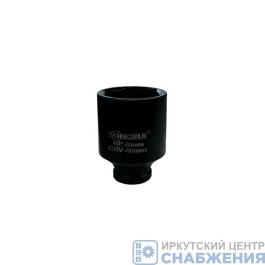 Головка торцевая ударная 6гр. 1/2" 46мм L=80мм SONGRUI SG-121246M