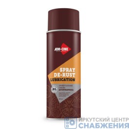 Смазка AIM-ONE универсальная антиржавчина 450мл AD-350