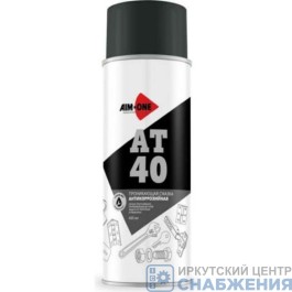 Смазка AIM-ONE АТ-40 450мл проникающая антикоррозийная (уп.24) AD-400