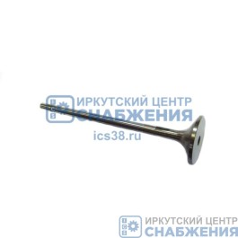 Клапан впускной ЯМЗ-534, 536 КМЗ 5340-1007010