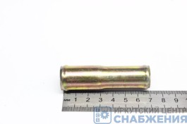 Трубка соед.Ф18х20 (уп.10) 20000049