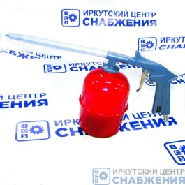 Пистолет для мойки двигателя пневматический с нижним алюминиевым бачком 900мл ЭВРИКА ER-76005