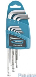 Шестигранники, 1.5-10 мм, 9пр. HEX S2, удлиненные с шаром сатинированные GROSS 16403