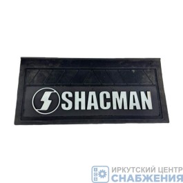 Брызговик 240х515 SHACMAN тягач перед БР-1181 Брызговик 240х515 SHACMAN тягач перед БР-1181