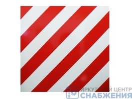 Знак Негабаритный груз наклейка 400х400 АВТОТОРГ АТ27774