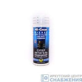 Суперантигель для дизтоплива кондиционер 444мл HI-GEAR HG3423