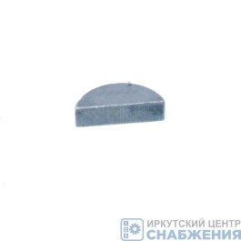 Шпонка 5х7.5х19 вала водяного насоса сегментарная 870810