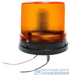 Маяк проблесковый 9-35V импульсный желтый Стробоскоп МИ 04 LED САКУРА