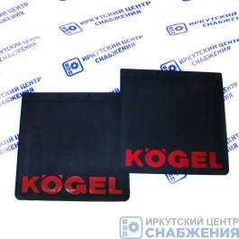 Брызговик 400х400 KOGEL красная надпись АТ37495