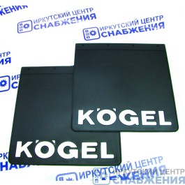 Брызговик 400х400 KOGEL объемный светоотражающий текст 1102/1