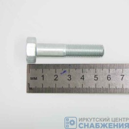 Болт М 10х50х1.5