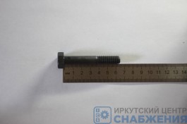 Болт М 10х65х1.25 коренных шеек чёрный (уп.10) (кл.пр 10.9) БелЗАН 1/42343-308