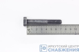 Болт М 10х70х1.25 крепление кронштейна растяжки длинный черный 2108 (уп.25) (кл.пр 8.8) БелЗАН 1/58888-27