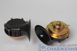 Сигнал звуковой, 24Вт КАМАЗ, МАЗ к-т СОАТЭ С306/307Д Сигнал звуковой, 24Вт КАМАЗ, МАЗ к-т СОАТЭ С306/307Д