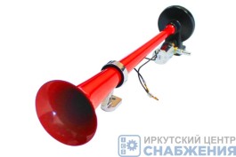 Сигнал 1 рожк. 24V (красный, L=450мм) АТ62452 Сигнал 1 рожк. 24V (красный, L=450мм) АТ62452