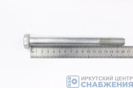 Болт М 14х160х1.5 (уп.5) (кл.пр 8.8) БелЗАН 1/59787-219