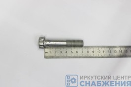 Болт М 14х70х1.5 стяжной крепления крышки КАМАЗ (уп.10) (кл.пр 10.9) БелЗАН 74060-1005158-009