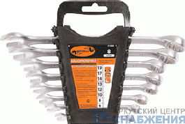 Набор ключей комбинированных, 6-19мм, 8шт, холдер АвтоДело 31080