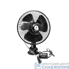 Вентилятор кабины 24V D-210мм (с решеткой металл вакуумный фиксатор) АТ08141 Вентилятор кабины 24V D-210мм (с решеткой металл вакуумный фиксатор) АТ08141