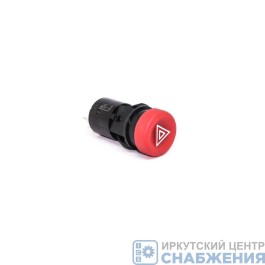 Выключатель аварийной сигнализации 8-конт. 24Вт (кнопка) КАМАЗ, грузовые а/м 32.3710М АЕ