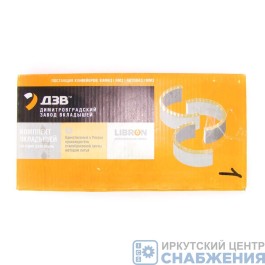 Вкладыши коренные КАМАЗ ЕВРО-4 Р0 ДЗВ 740.71Д/740.71R-1000102