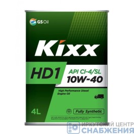 Масло моторное KIXX 10W40 HD1 CI-4 4л мет. синтетика