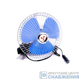 Вентилятор кабины 24V D-215мм (с решеткой металл прищепка) АТ08144