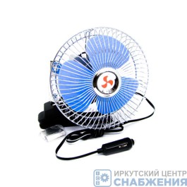 Вентилятор кабины 24V D-175мм (с решеткой металл прищепка) АТ08134