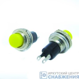 Выключатель кнопка круглая D10мм без фиксации металл 03000122