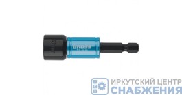 Бита 13мм с торцевой головкой магнит S2 GROSS 11623