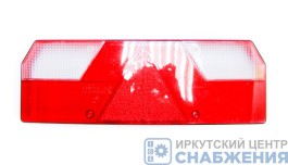 Рассеиватель заднего фонаря, правый 1942 (0023, белый поворотник) АТ17543