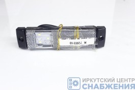 Фонарь габаритный LED белый 24V MARS TECH M720310