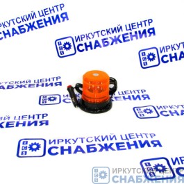 Маяк проблесковый 12-24V на магните, H-122мм, D-128мм, 30 LED в прикуриватель, импульсный АВТОЭЛЕКТРИКА