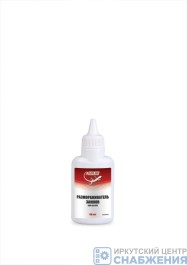 Размораживатель замков T-010 60мл 3TON 40039