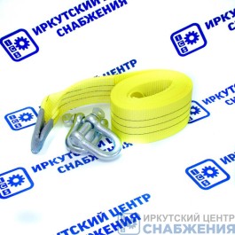 Трос буксировочный 21т 6м ПРЕМИУМ 2 скобы в сумке ТопАвто Трос буксировочный 21т 6м ПРЕМИУМ 2 скобы в сумке ТопАвто