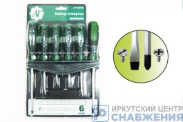 Набор отверток 6шт с 6-гранным стержнем АТ52720