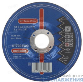 Круг шлифовальный 230х6.0х22,23 мм Метабо 617173000
