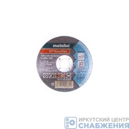 Круг отрезной по металлу 125х2.0х22,23 мм Метабо 617163000