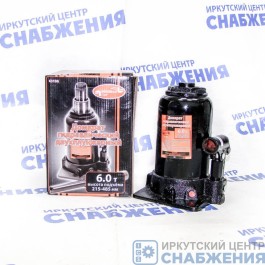 Домкрат гидравл.бутылочный, 6т, h подъема 154-354мм 2-х плунжерный АвтоДело 43106