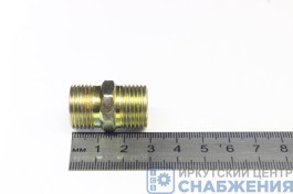 Штуцер М18х1.5-18х1.5 проходной (уп.10) КИТАЙ