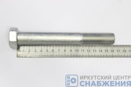 Болт М 20х160х1.5 башмака балансира КАМАЗ (уп.5) (кл.пр 8.8) БелЗАН 1/59903-219
