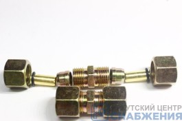 Ремкомплект тормозной трубки D-10х7.5 мм (полный) Автоторг АТ10836