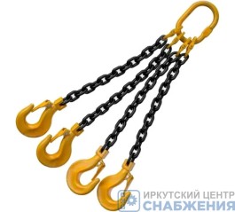 Строп 4СЦ ГП-4.25т L-1800мм цепь-8мм