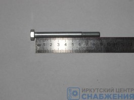Болт М 8х90х1.25 картера КПП 2108 (уп.20) (кл.пр 8.8) БелЗАН 1/60450-219/218