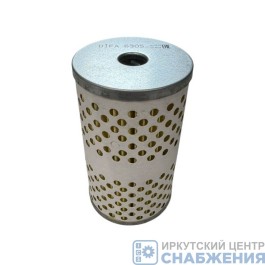 Элемент топливного фильтра КАМАЗ, МАЗ, ЛИаз, ЗИЛ (уп.75) ДИФА 740-1117040 Т 6305