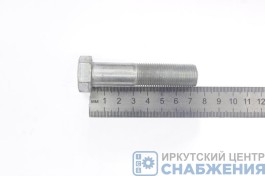 Болт М 16х70х1.5 оси верхнего рычага 31105 (уп.10) (кл.пр 6.8) Красная Этна 202151-п29