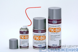 Смазка RHT  проникающая FK-80 100мл (аналог WD-40) (уп.24)
