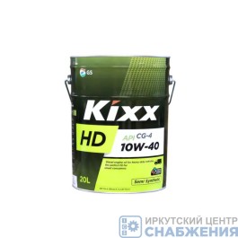 Масло моторное KIXX 10W40 Dynamic HD СG-4 20л полусинтетика