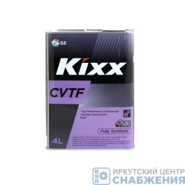 Масло трансмиссионное KIXX CVTF вариаторное 4л L251944TE1