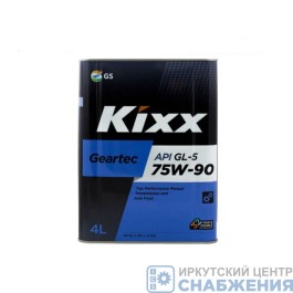Масло трансмиссионное KIXX 75W90 GL-5 4л мет. L296244TE1